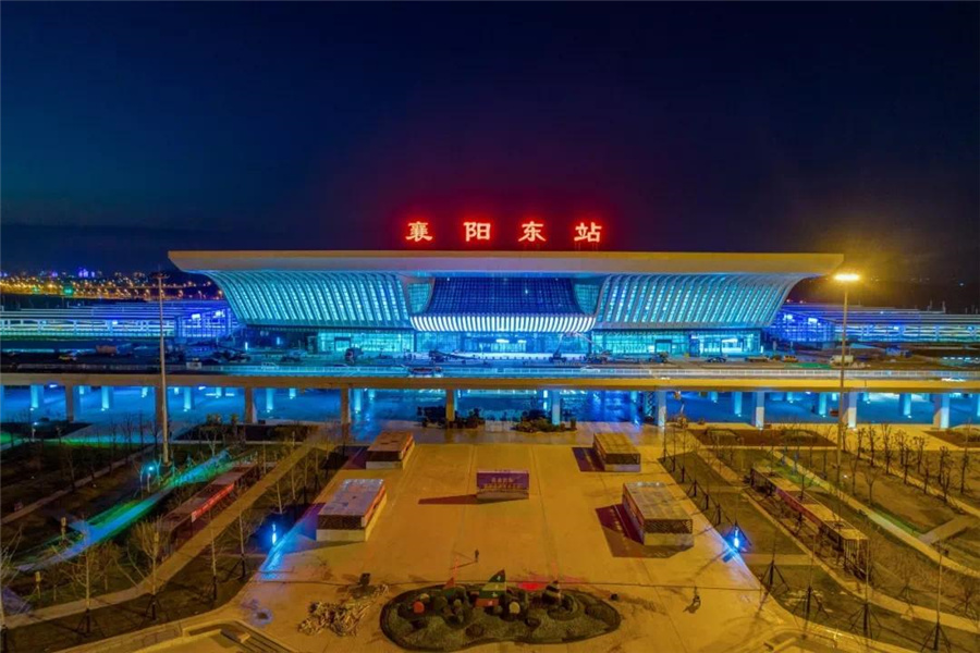 襄阳东站1.jpg