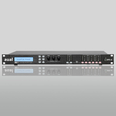 EP2.6 &nbsp;2进6出